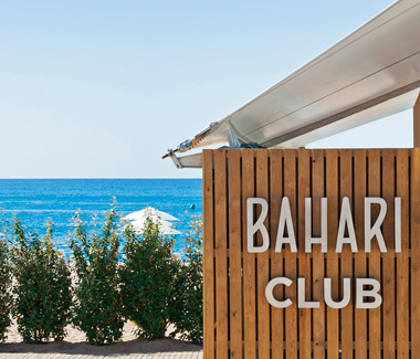 Bahari Club